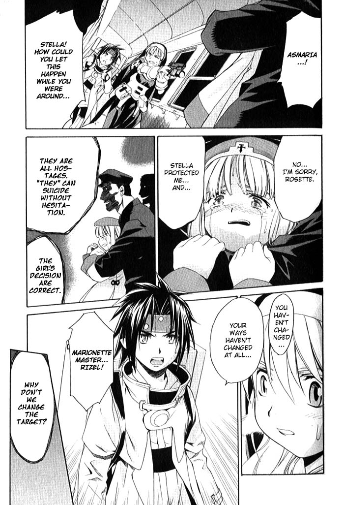Chrono Crusade Chapter 19 page 27 - Chapter 19: Marionette Train 1