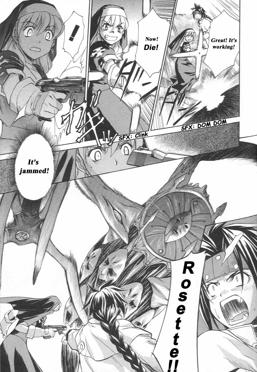 Chrono Crusade Chapter 2 page 14 - Chapter 2: Chrono, the Contractor