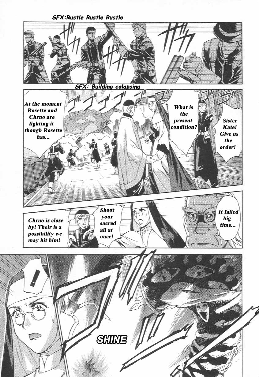 Chrono Crusade Chapter 2 page 16 - Chapter 2: Chrono, the Contractor