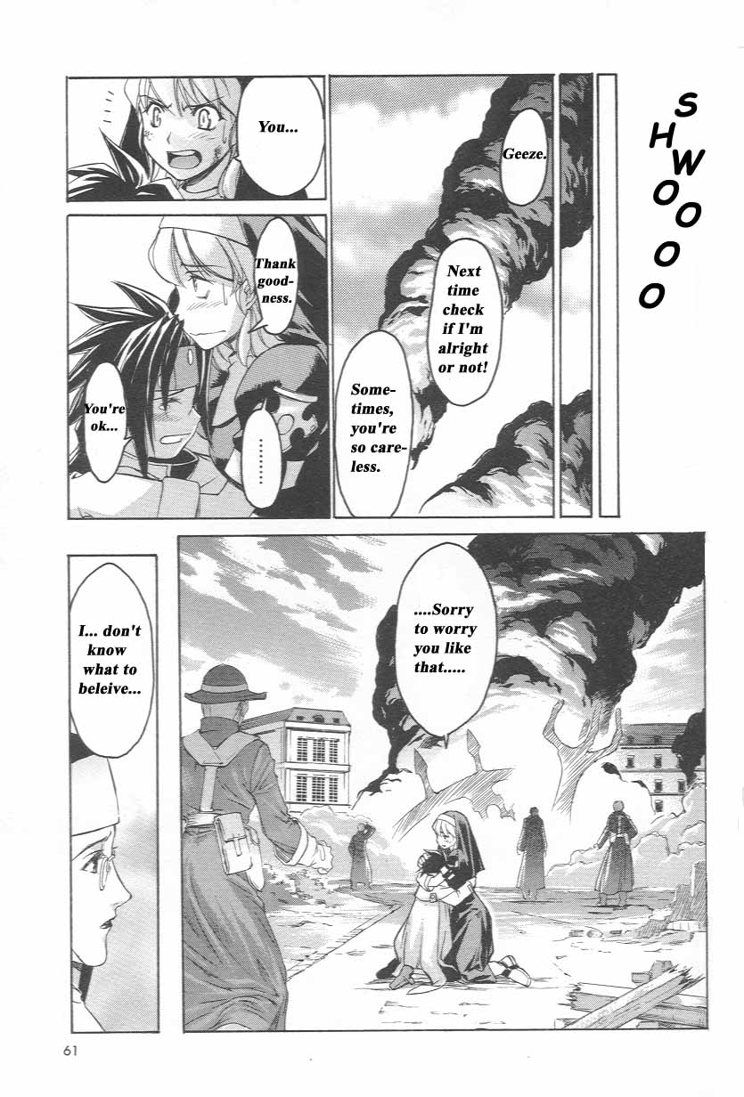Chrono Crusade Chapter 2 page 23 - Chapter 2: Chrono, the Contractor