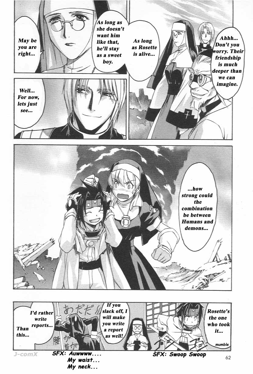 Chrono Crusade Chapter 2 page 24 - Chapter 2: Chrono, the Contractor