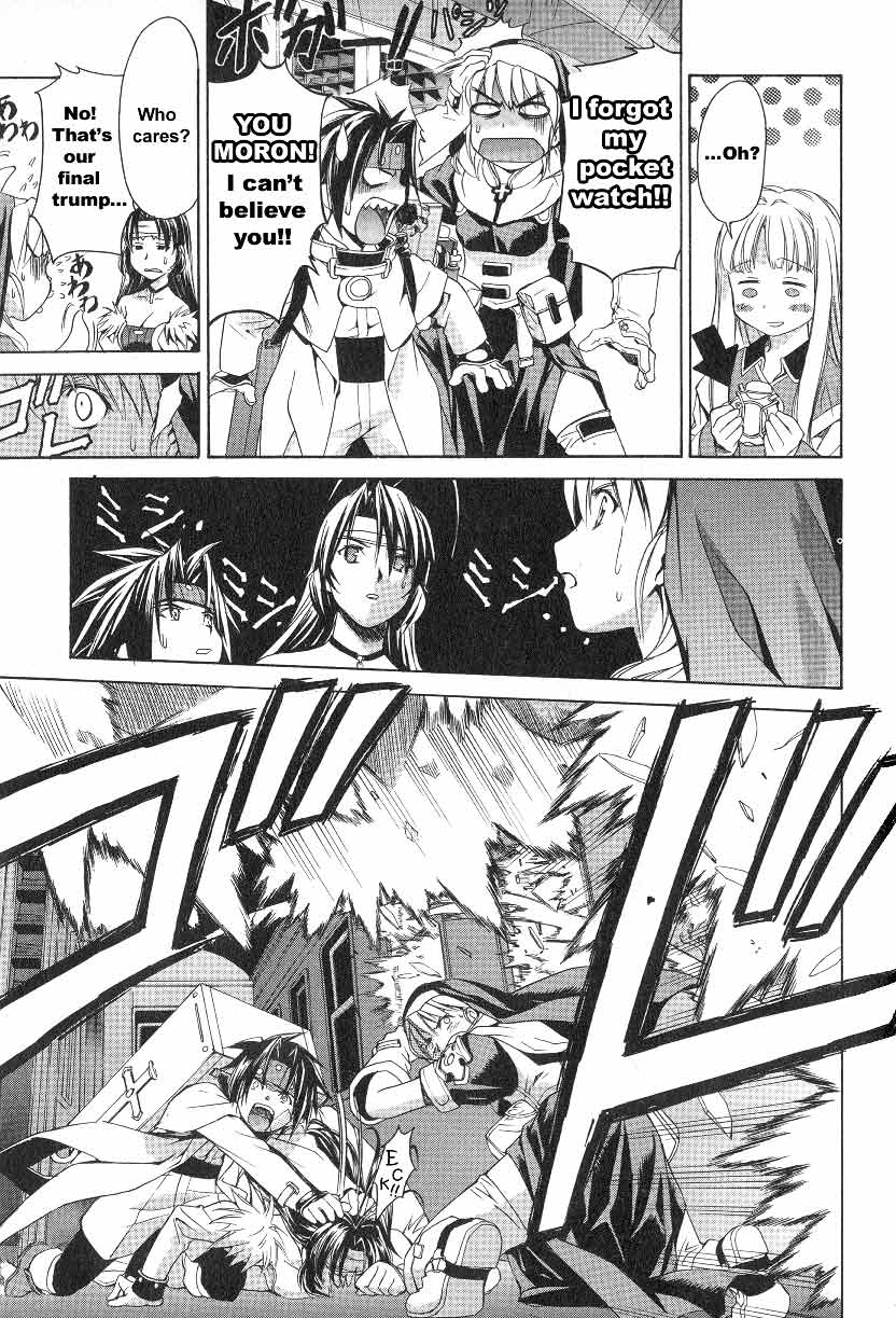 Chrono Crusade Chapter 20 page 11 - Chapter 20: Marionette Train 2