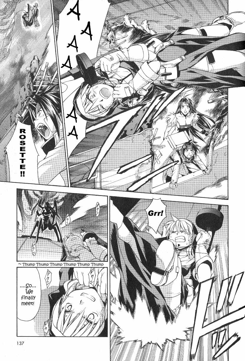 Chrono Crusade Chapter 20 page 13 - Chapter 20: Marionette Train 2