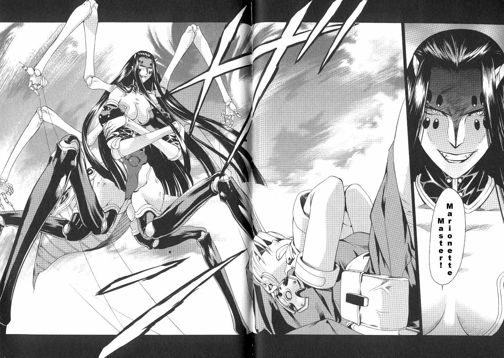 Chrono Crusade Chapter 20 page 14 - Chapter 20: Marionette Train 2