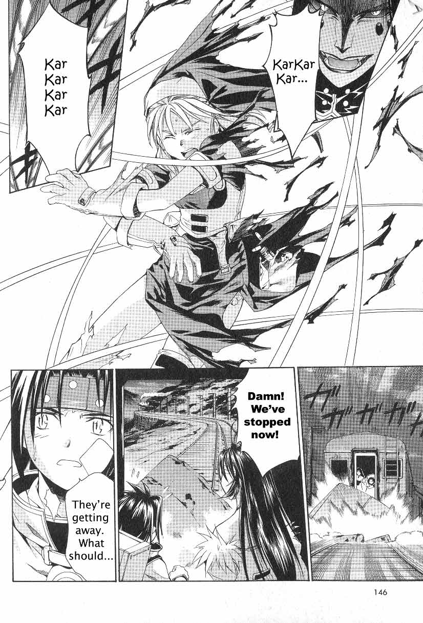 Chrono Crusade Chapter 20 page 21 - Chapter 20: Marionette Train 2