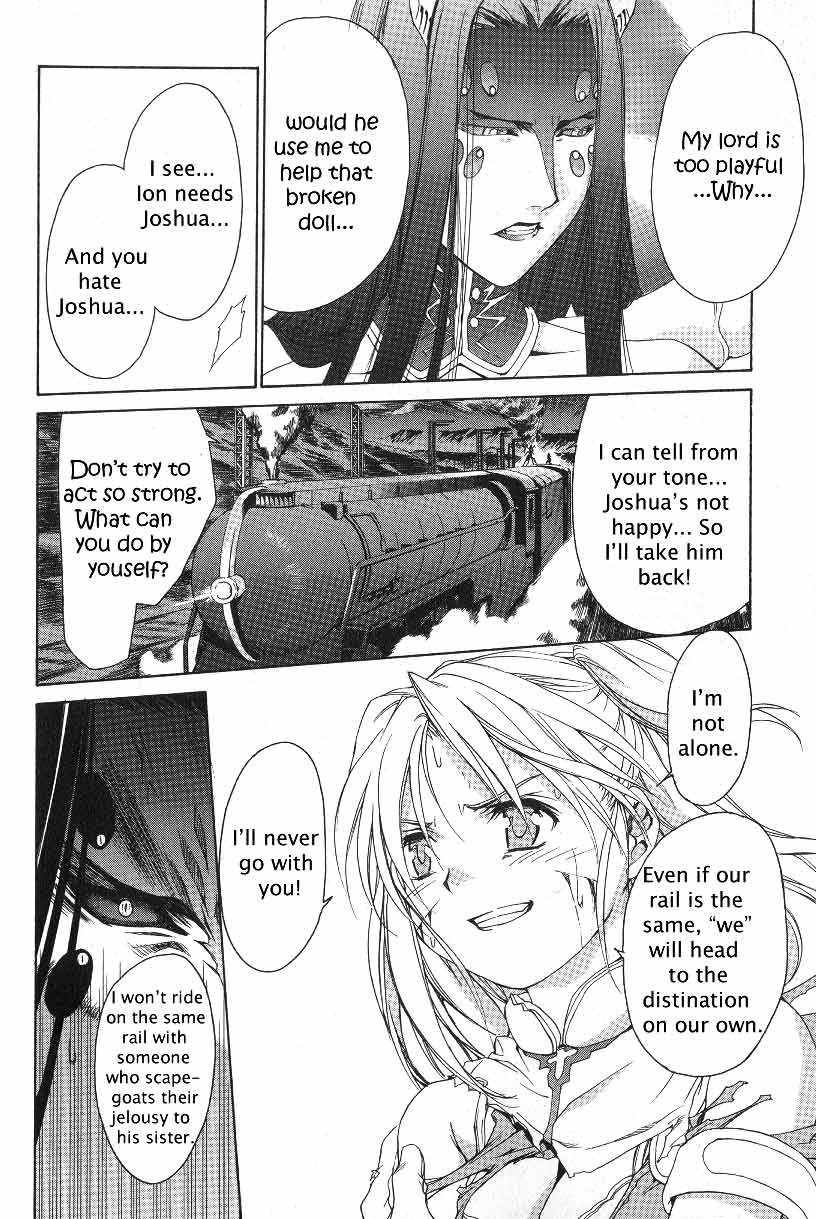 Chrono Crusade Chapter 20 page 23 - Chapter 20: Marionette Train 2