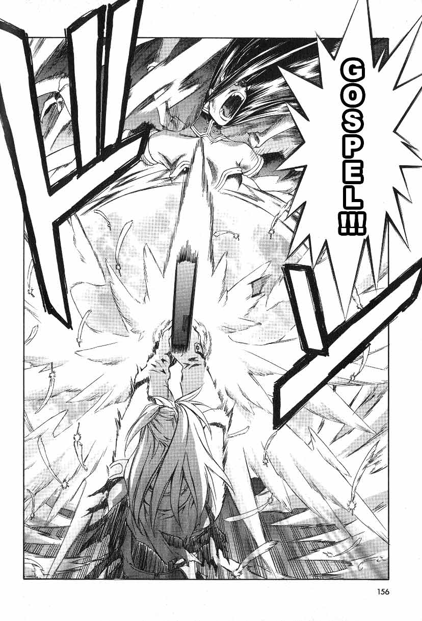 Chrono Crusade Chapter 20 page 29 - Chapter 20: Marionette Train 2