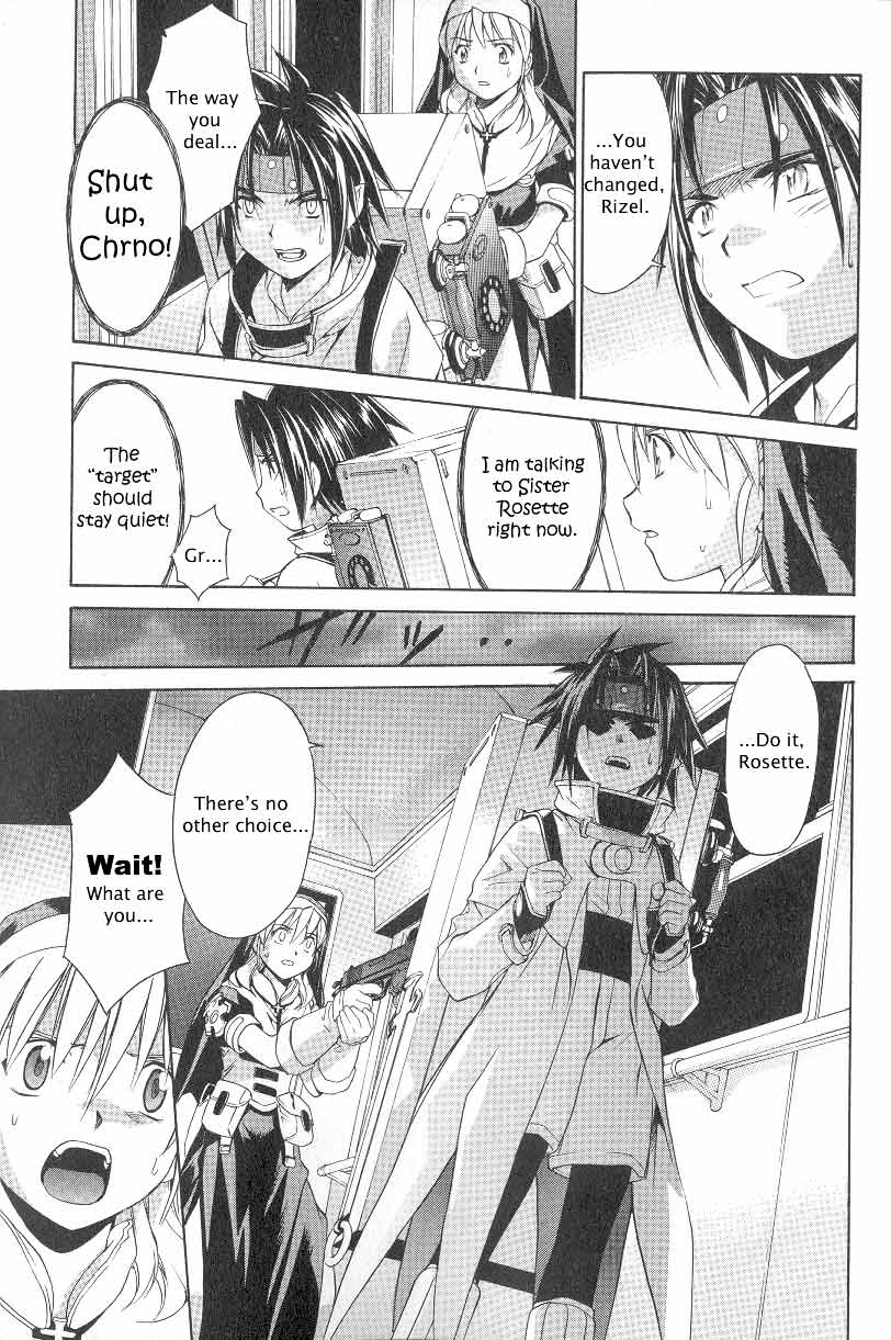 Chrono Crusade Chapter 20 page 3 - Chapter 20: Marionette Train 2