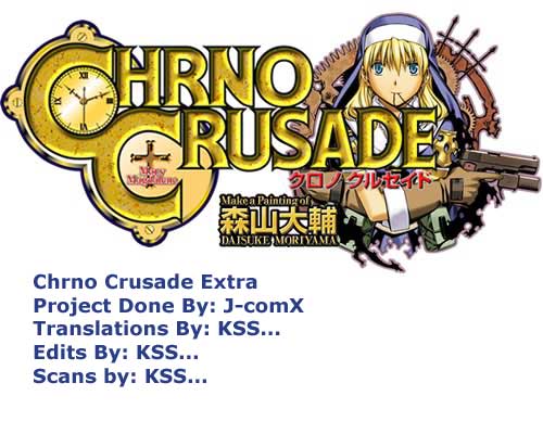 Chrono Crusade Chapter 21.5 page 7 - Chapter 21.5: Doll in the Skyscraper