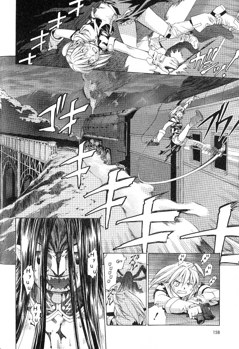 Chrono Crusade Chapter 21 page 2 - Chapter 21: Marionette Train 3