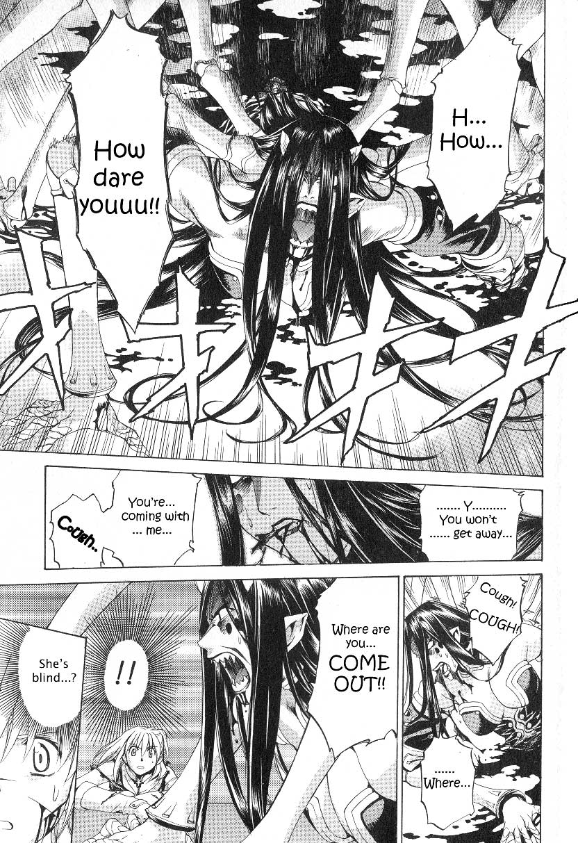 Chrono Crusade Chapter 21 page 3 - Chapter 21: Marionette Train 3