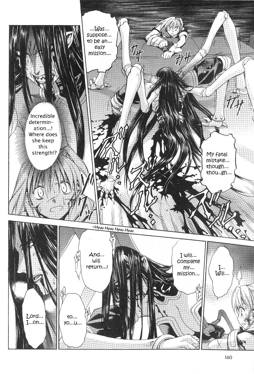 Chrono Crusade Chapter 21 page 4 - Chapter 21: Marionette Train 3