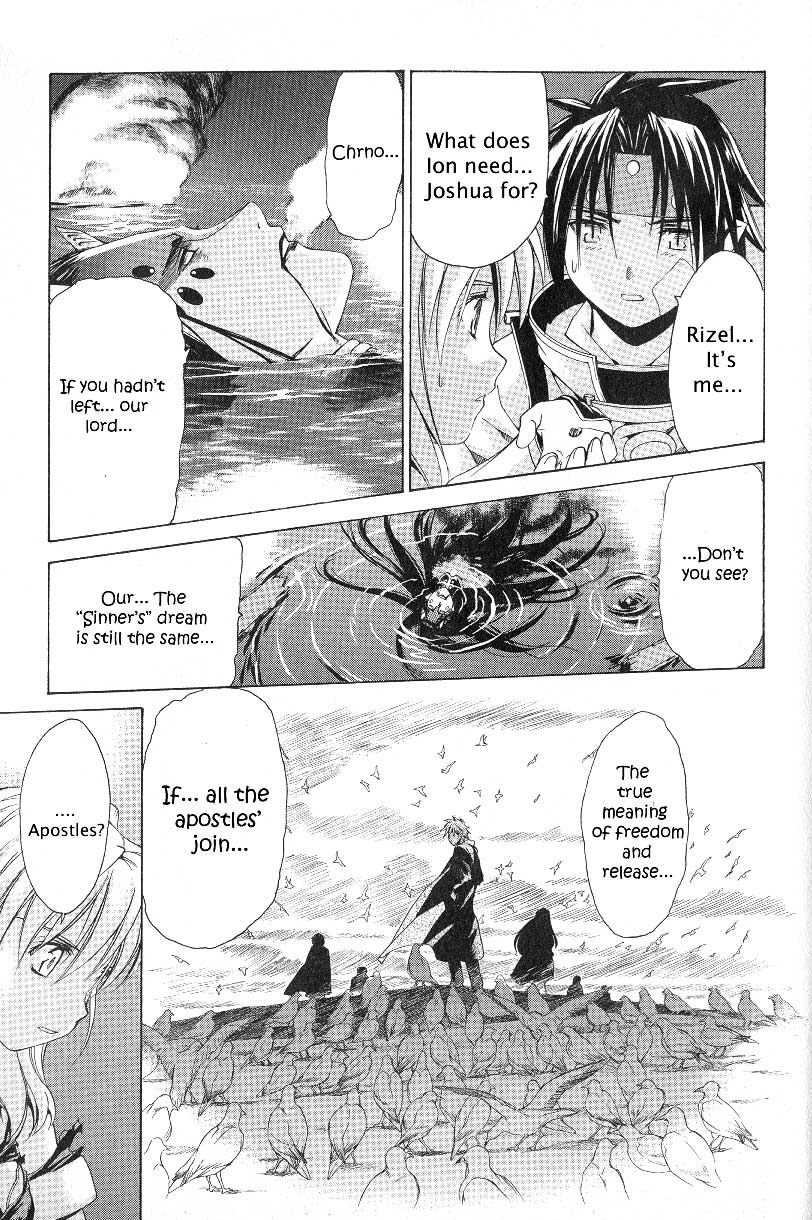 Chrono Crusade Chapter 21 page 9 - Chapter 21: Marionette Train 3