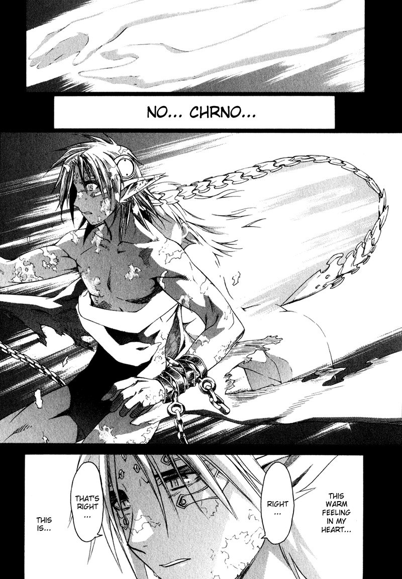 Chrono Crusade Chapter 22 page 14 - Chapter 22: Sinners -Togabito-