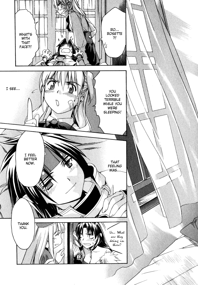 Chrono Crusade Chapter 22 page 16 - Chapter 22: Sinners -Togabito-
