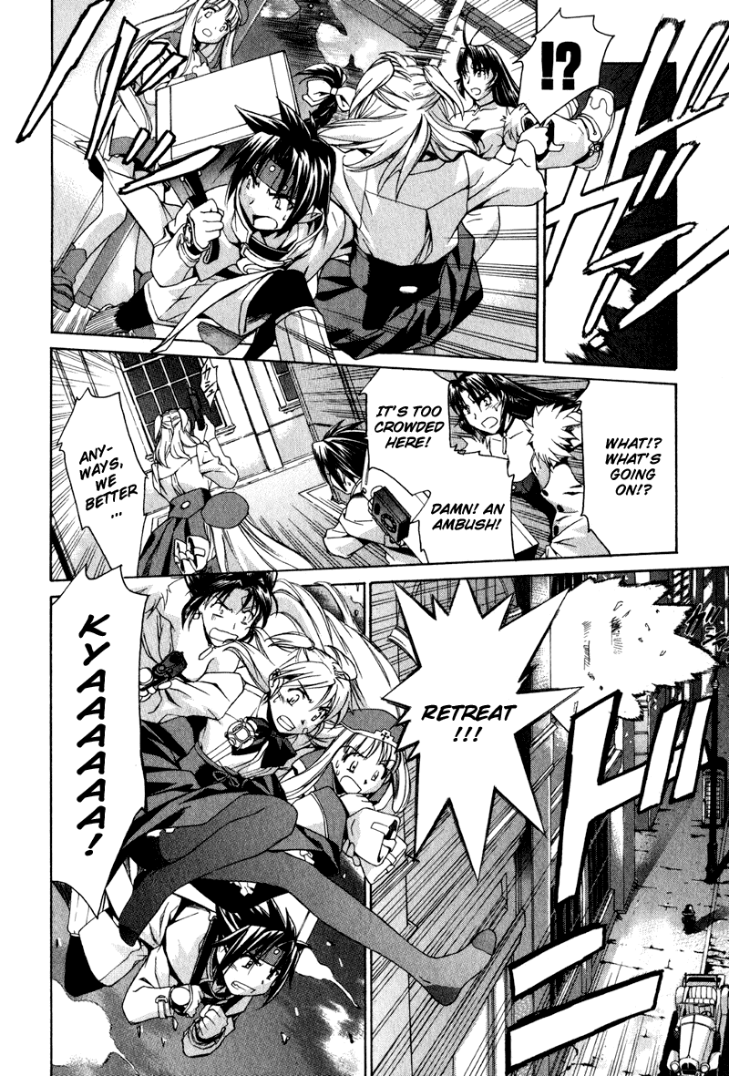 Chrono Crusade Chapter 22 page 21 - Chapter 22: Sinners -Togabito-
