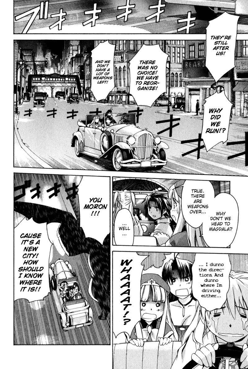 Chrono Crusade Chapter 22 page 23 - Chapter 22: Sinners -Togabito-