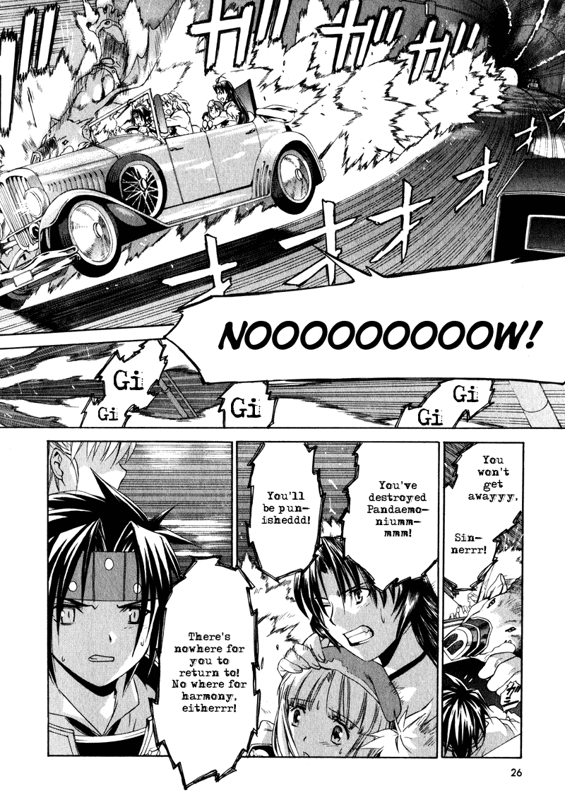 Chrono Crusade Chapter 22 page 25 - Chapter 22: Sinners -Togabito-