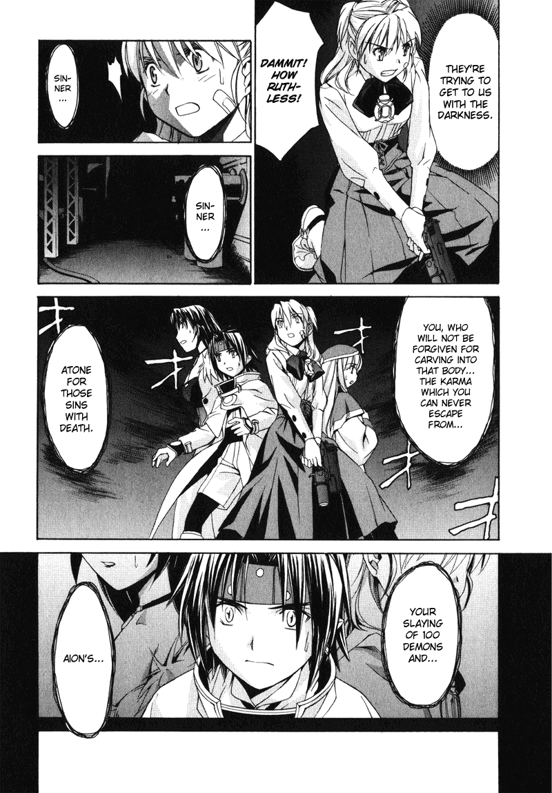 Chrono Crusade Chapter 23 page 12 - Chapter 23: Inside the Chaos, the Reaching Sound