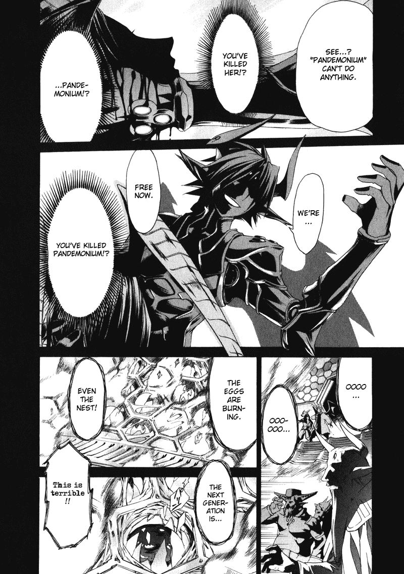 Chrono Crusade Chapter 23 page 14 - Chapter 23: Inside the Chaos, the Reaching Sound