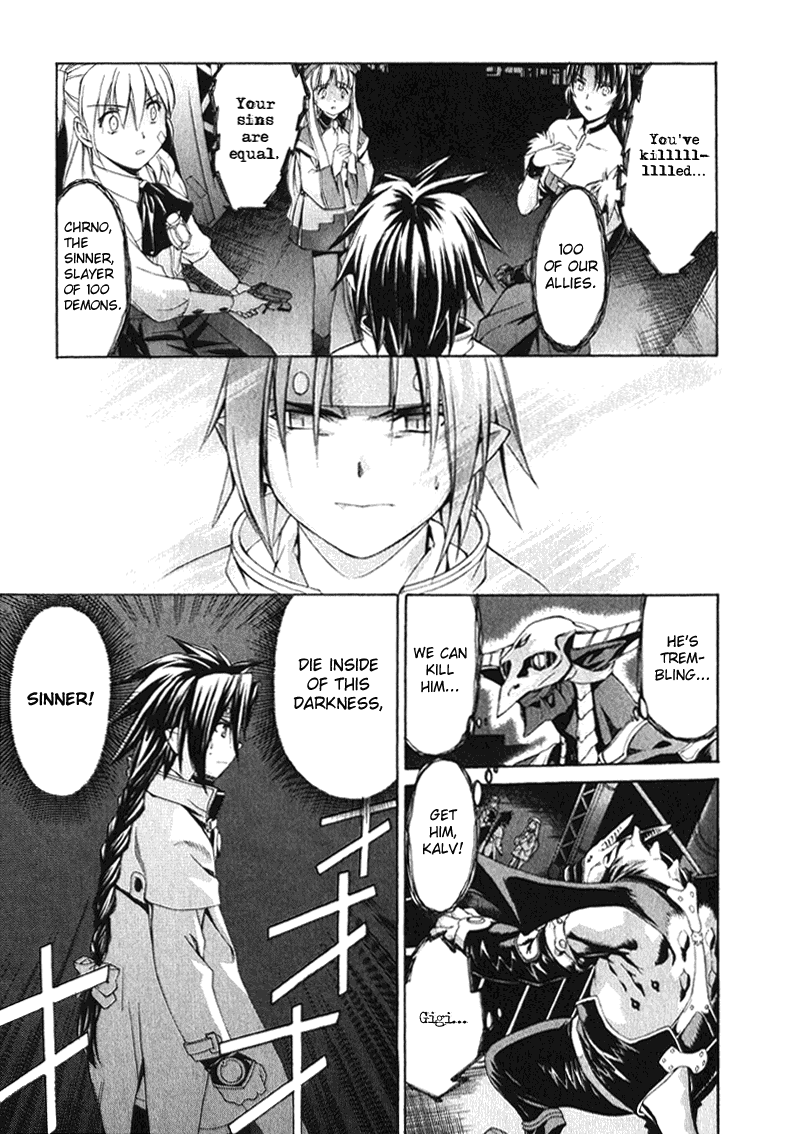 Chrono Crusade Chapter 23 page 17 - Chapter 23: Inside the Chaos, the Reaching Sound