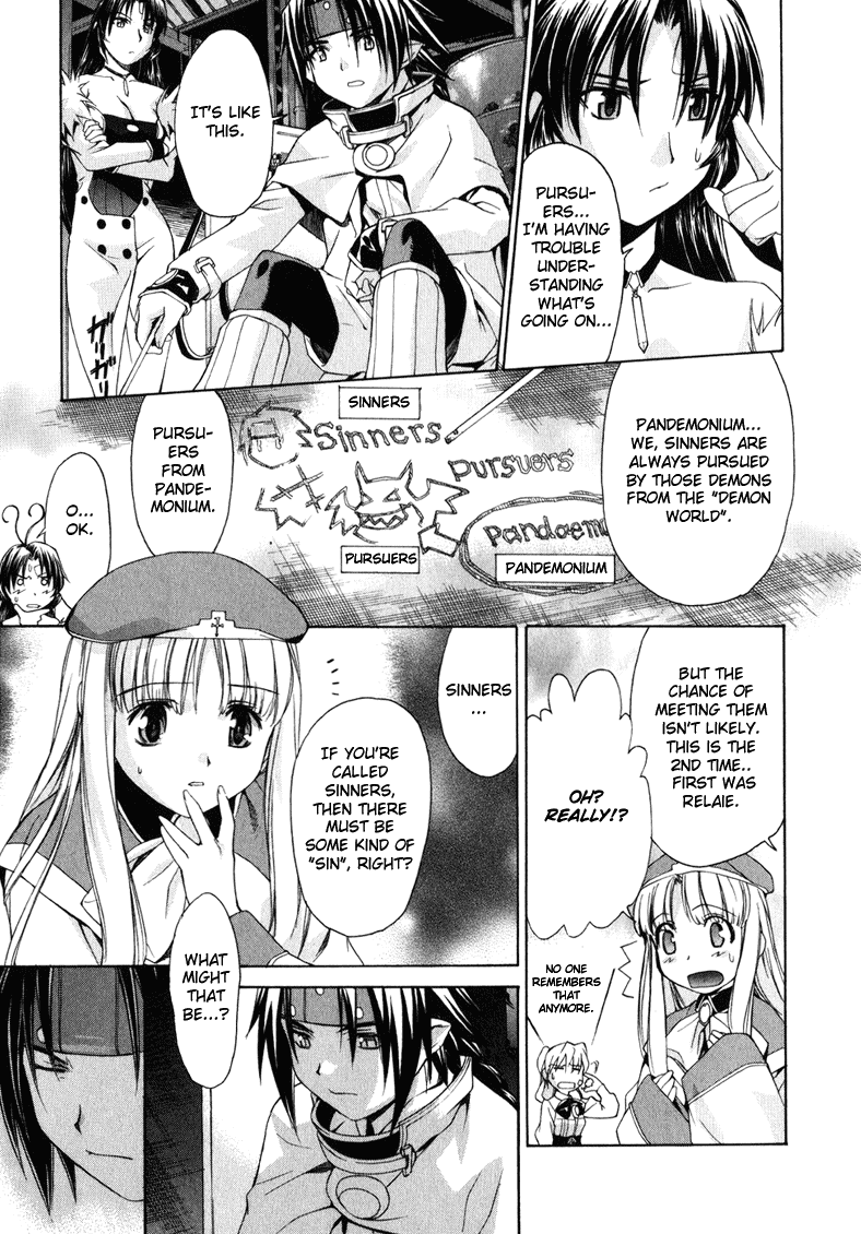 Chrono Crusade Chapter 23 page 3 - Chapter 23: Inside the Chaos, the Reaching Sound