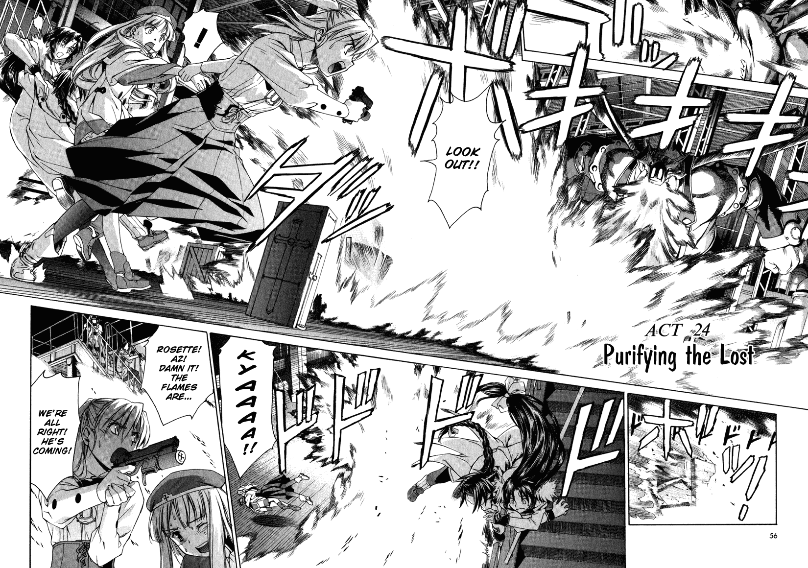 Chrono Crusade Chapter 24 page 2 - Chapter 24: Purifying the Lost