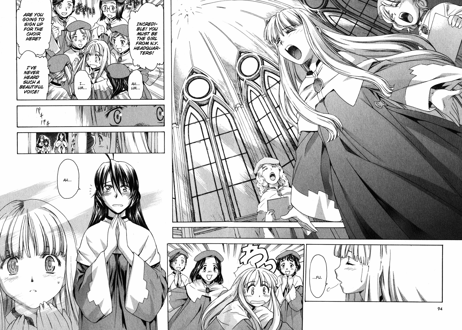 Chrono Crusade Chapter 25 page 16 - Chapter 25: Pure Song