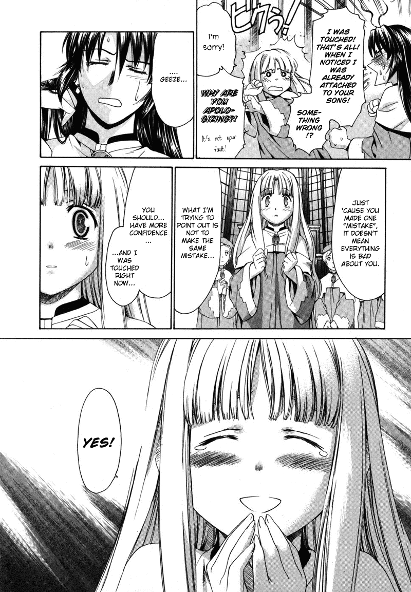 Chrono Crusade Chapter 25 page 17 - Chapter 25: Pure Song