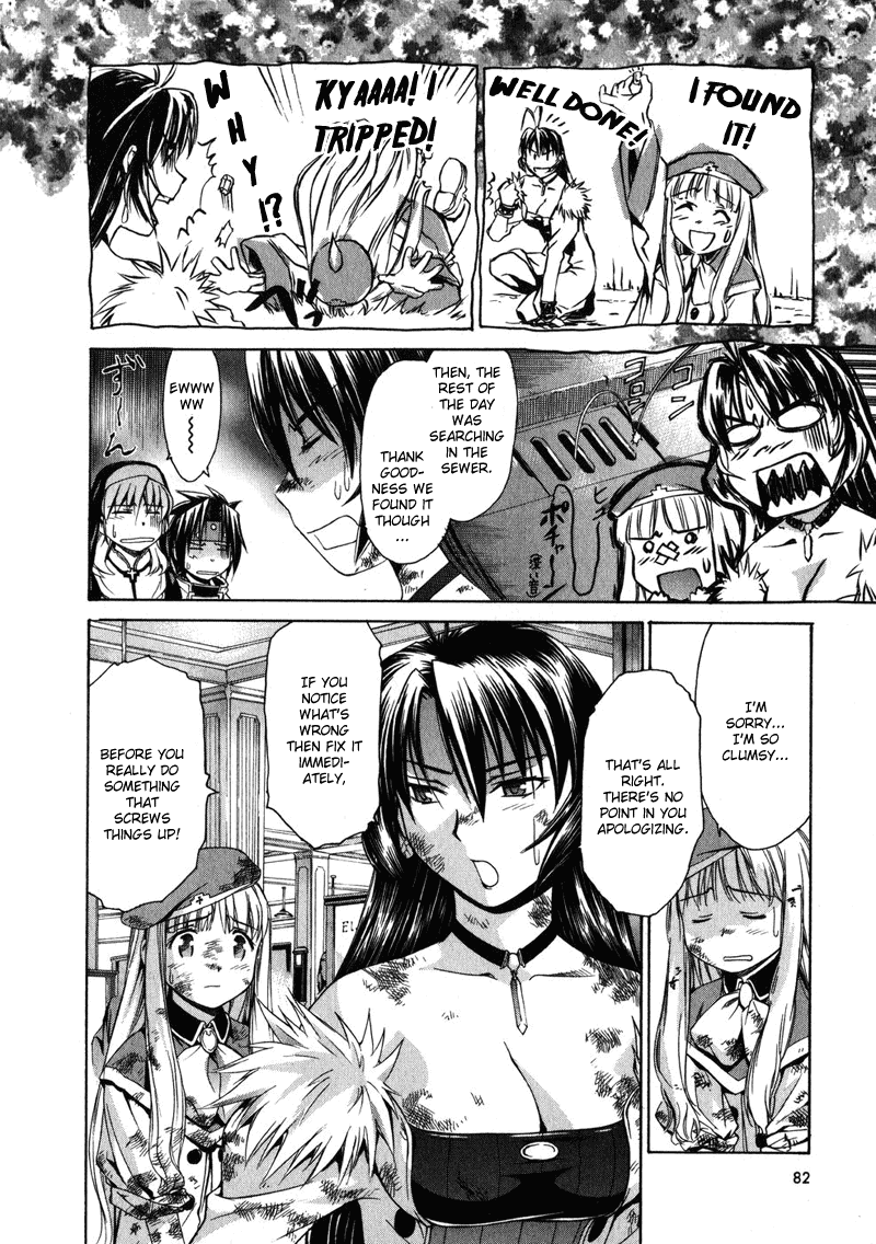 Chrono Crusade Chapter 25 page 4 - Chapter 25: Pure Song