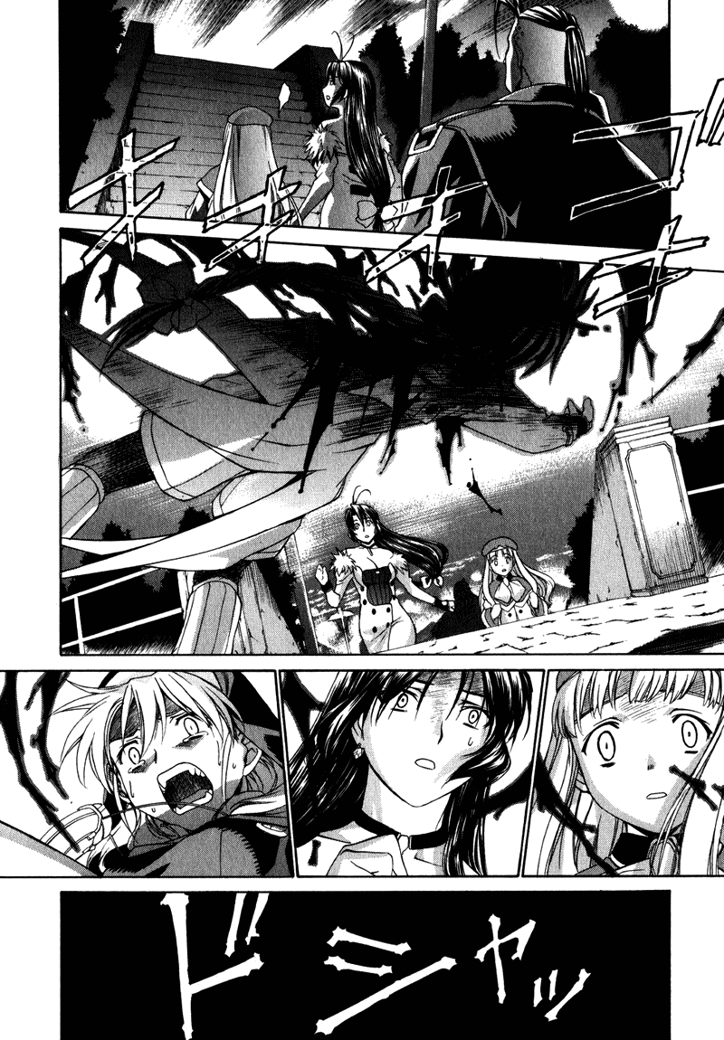 Chrono Crusade Chapter 29 page 27 - Chapter 29: A Lost Reunion
