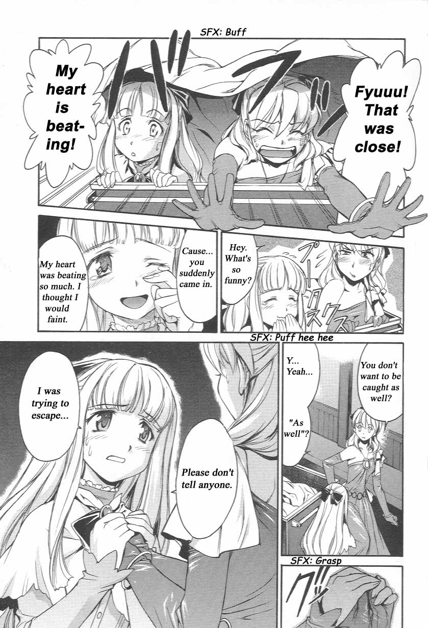 Chrono Crusade Chapter 3 page 11 - Chapter 3: The Choir in the Darkness Town