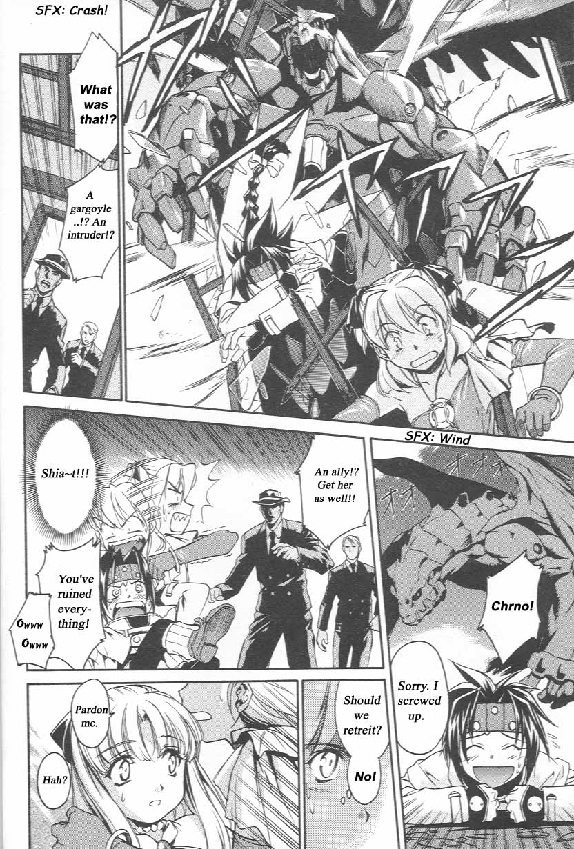 Chrono Crusade Chapter 3 page 14 - Chapter 3: The Choir in the Darkness Town
