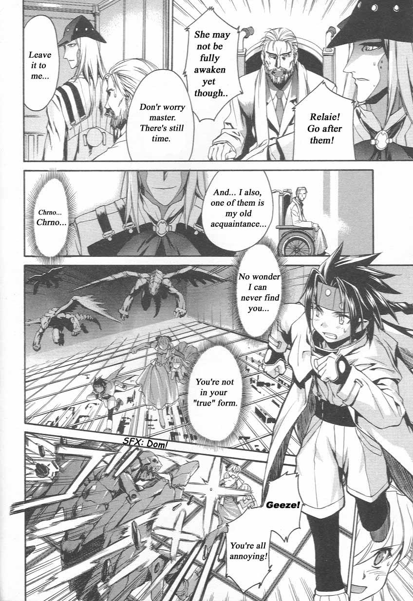 Chrono Crusade Chapter 3 page 18 - Chapter 3: The Choir in the Darkness Town