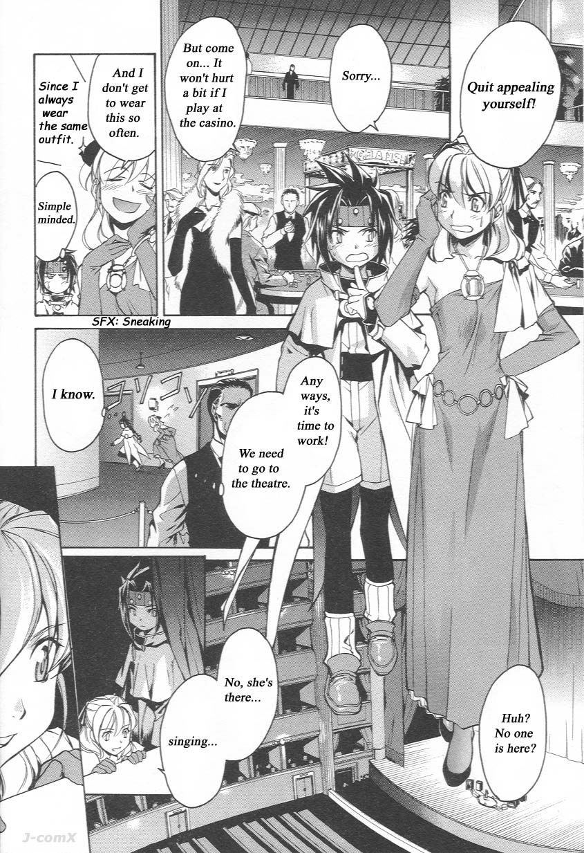Chrono Crusade Chapter 3 page 2 - Chapter 3: The Choir in the Darkness Town