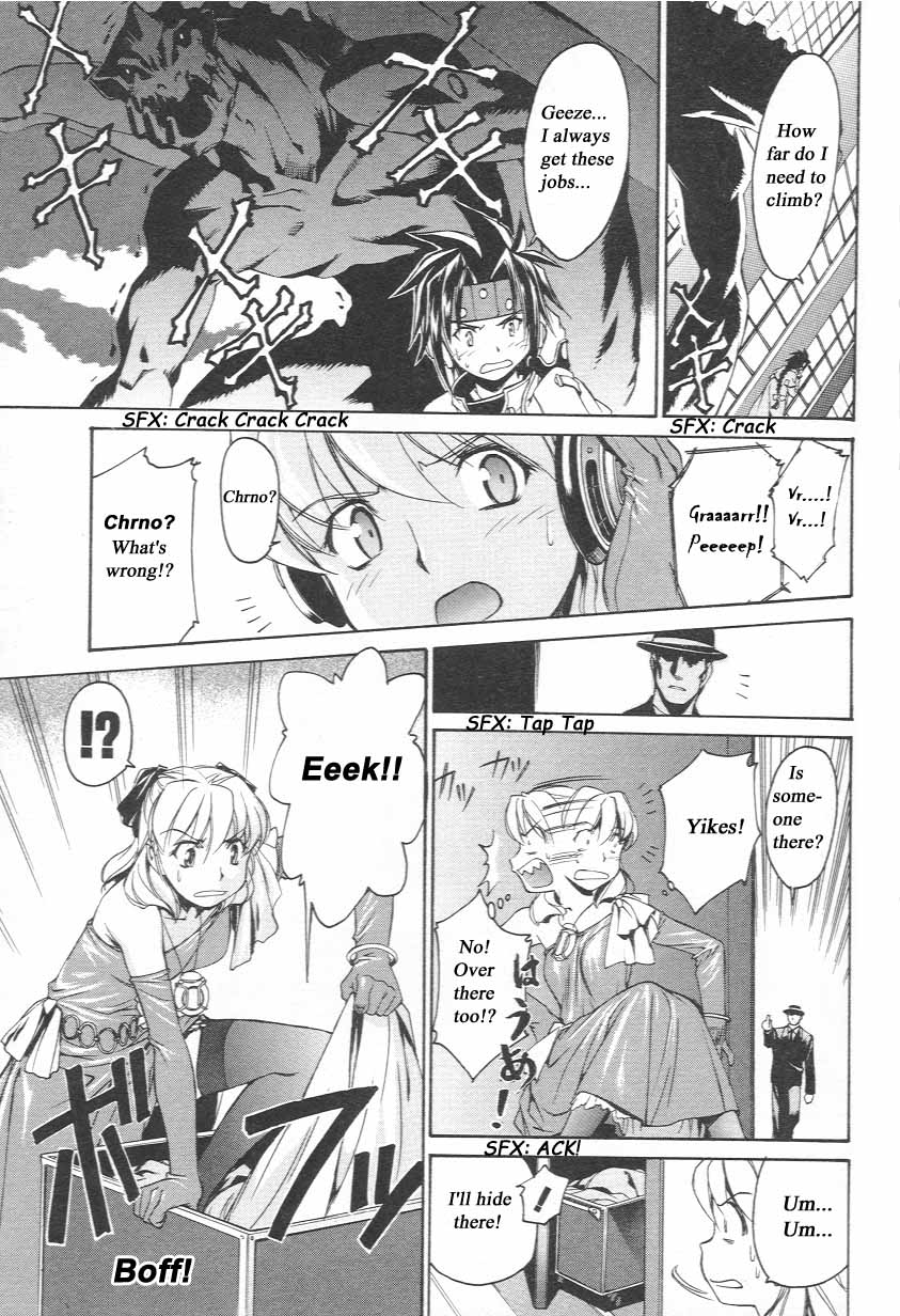 Chrono Crusade Chapter 3 page 9 - Chapter 3: The Choir in the Darkness Town