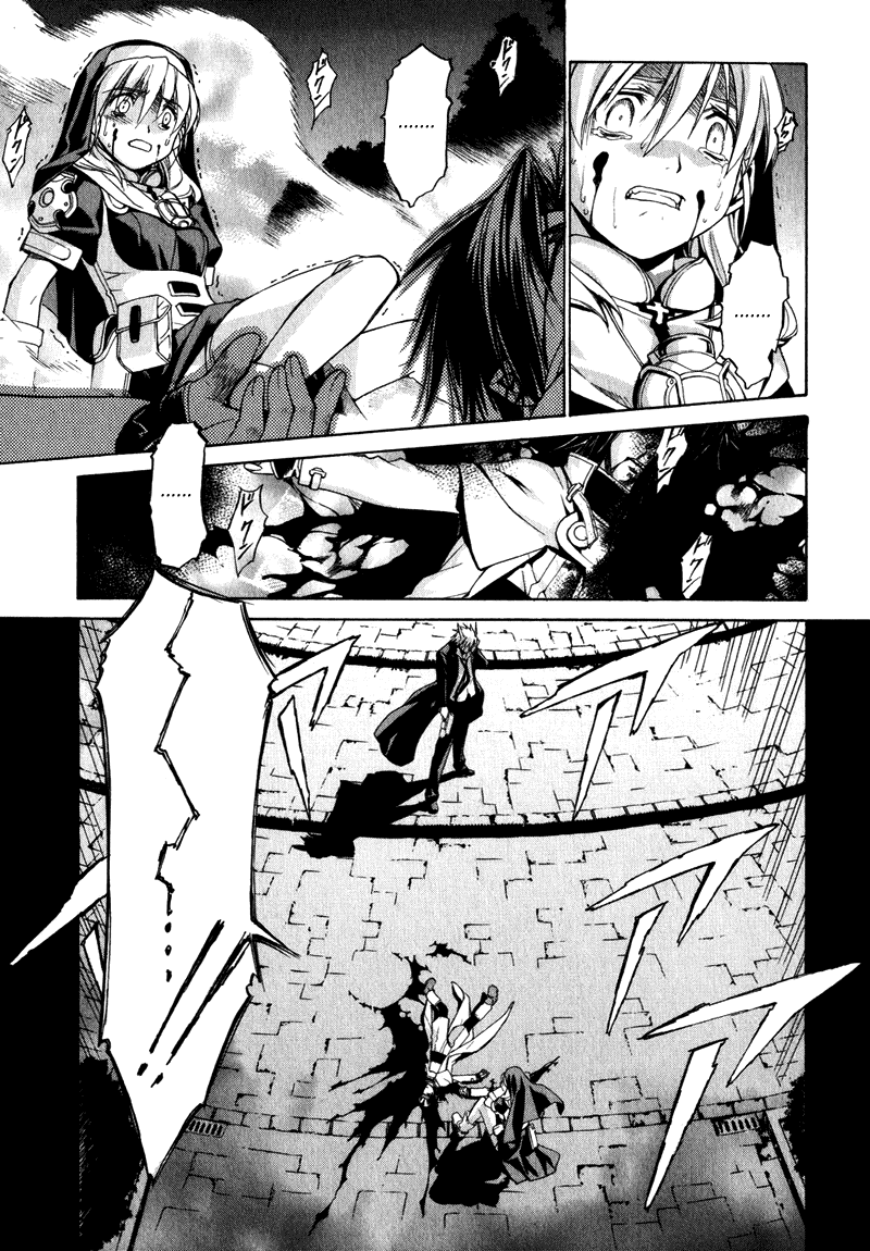 Chrono Crusade Chapter 30 page 2 - Chapter 30: Woken from a Nightmare, by an Alarm Clock Devil