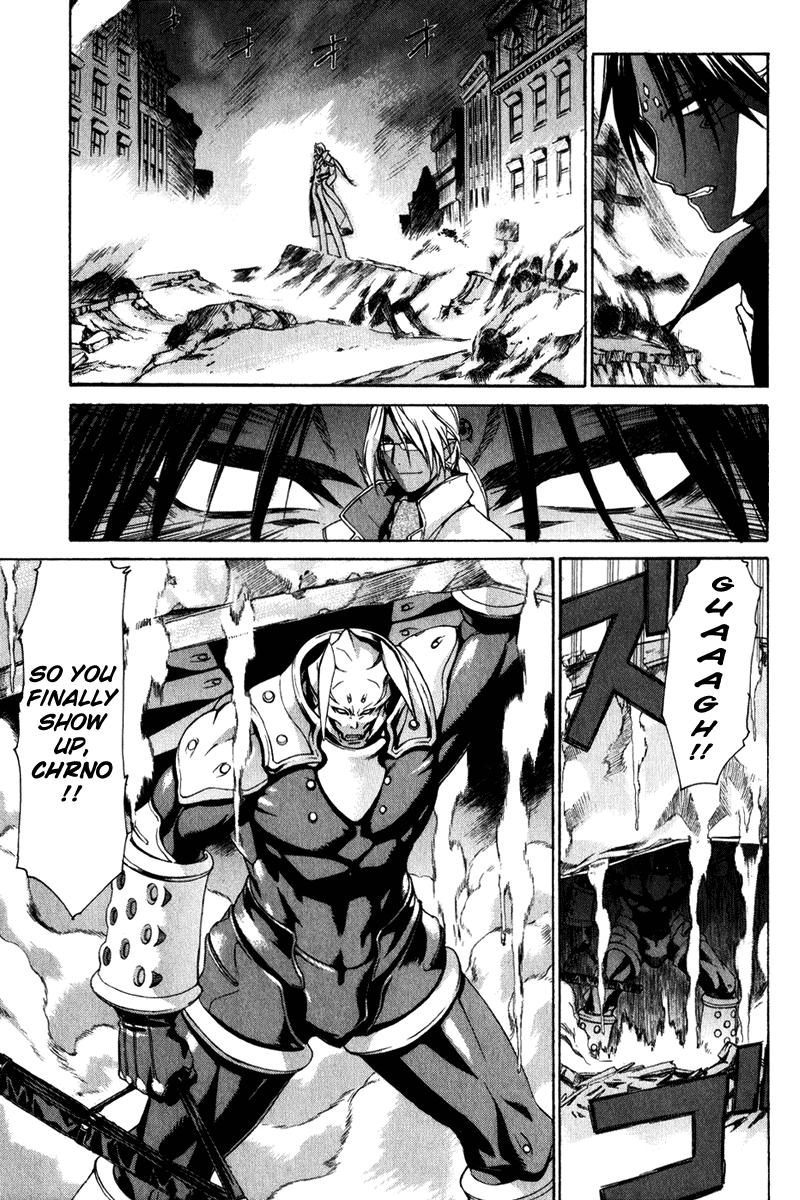 Chrono Crusade Chapter 31 page 12 - Chapter 31: A Marvelous Violent Emotion