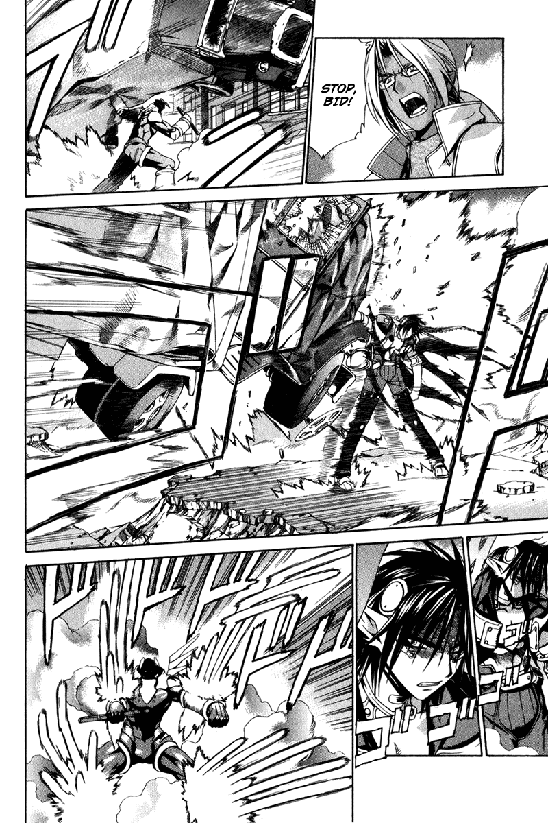 Chrono Crusade Chapter 31 page 13 - Chapter 31: A Marvelous Violent Emotion