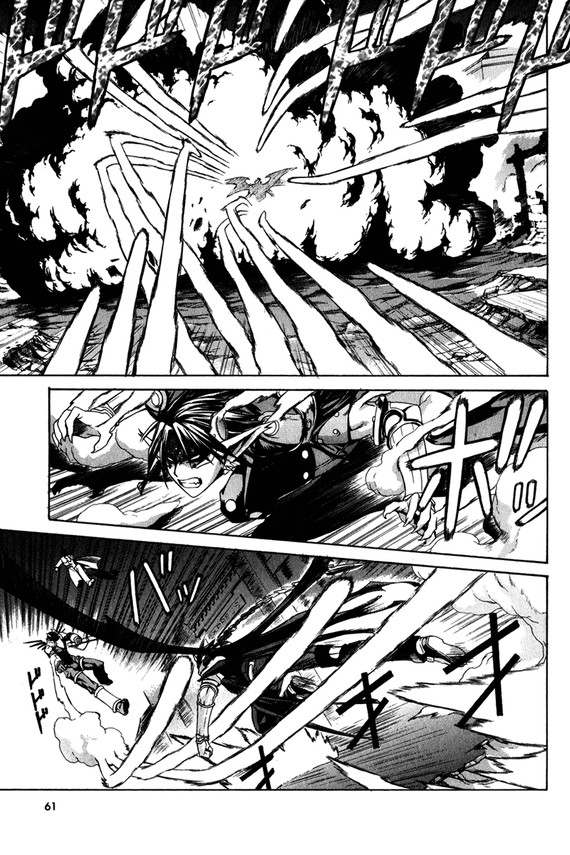 Chrono Crusade Chapter 31 page 14 - Chapter 31: A Marvelous Violent Emotion