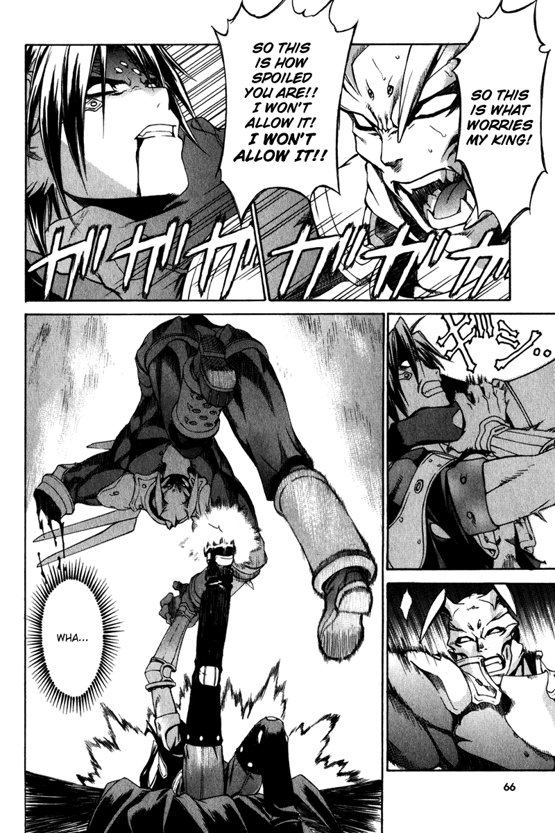 Chrono Crusade Chapter 31 page 18 - Chapter 31: A Marvelous Violent Emotion
