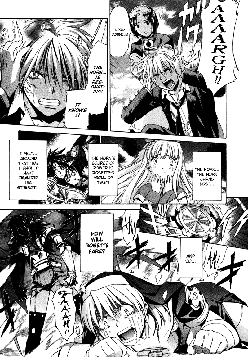 Chrono Crusade Chapter 31 page 2 - Chapter 31: A Marvelous Violent Emotion