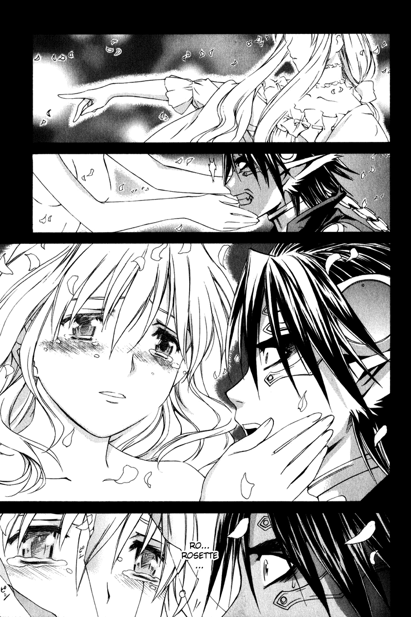 Chrono Crusade Chapter 31 page 23 - Chapter 31: A Marvelous Violent Emotion