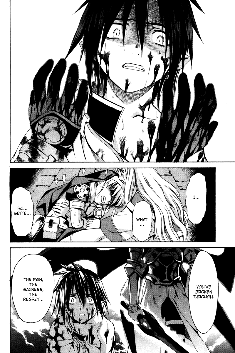Chrono Crusade Chapter 31 page 26 - Chapter 31: A Marvelous Violent Emotion