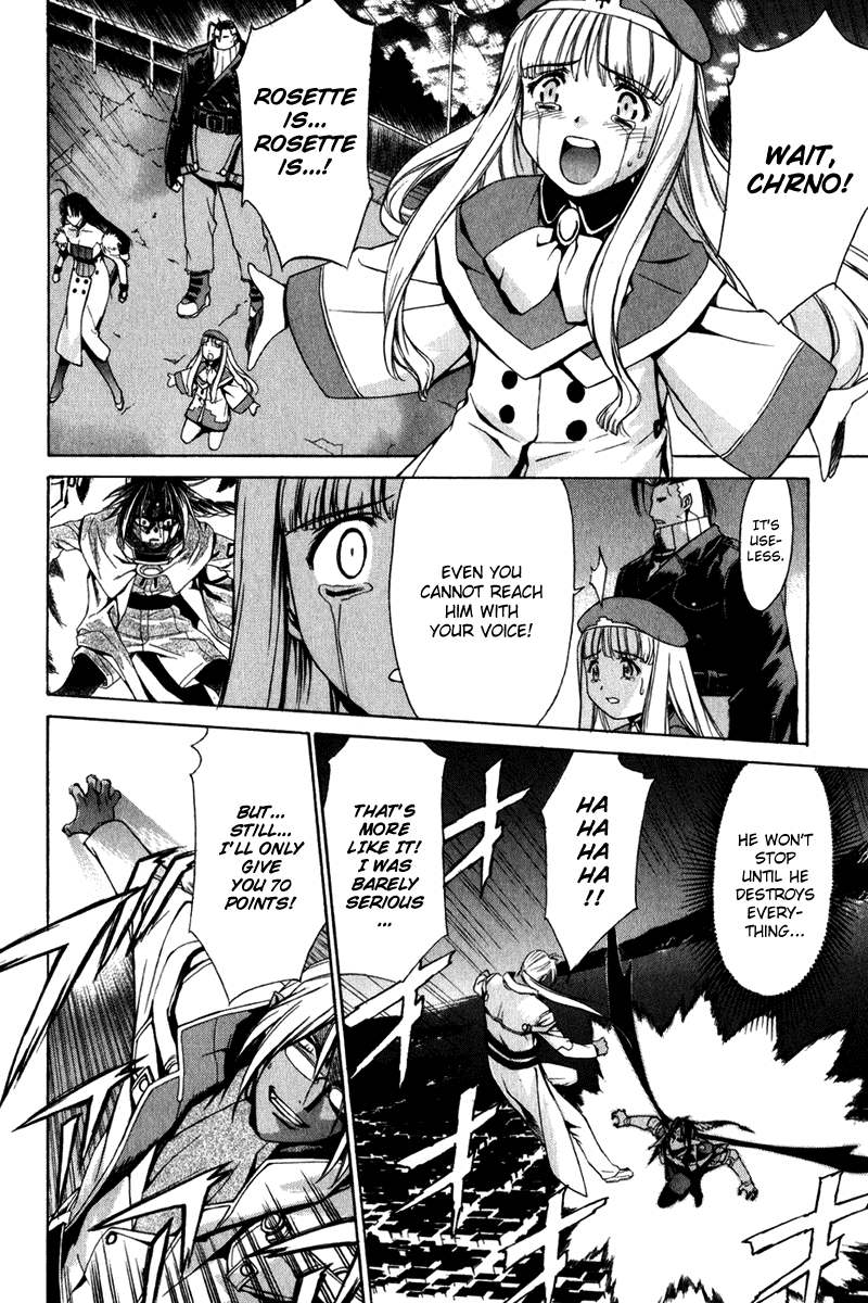 Chrono Crusade Chapter 31 page 4 - Chapter 31: A Marvelous Violent Emotion