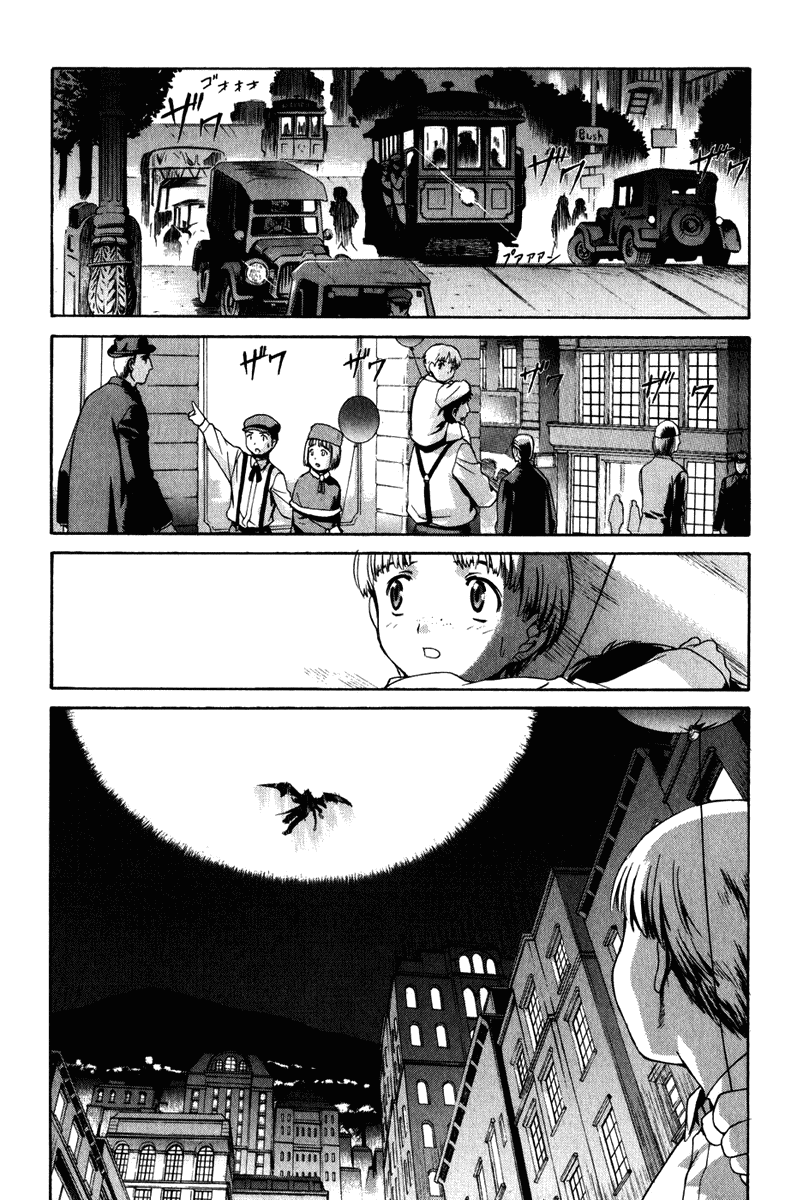 Chrono Crusade Chapter 31 page 5 - Chapter 31: A Marvelous Violent Emotion