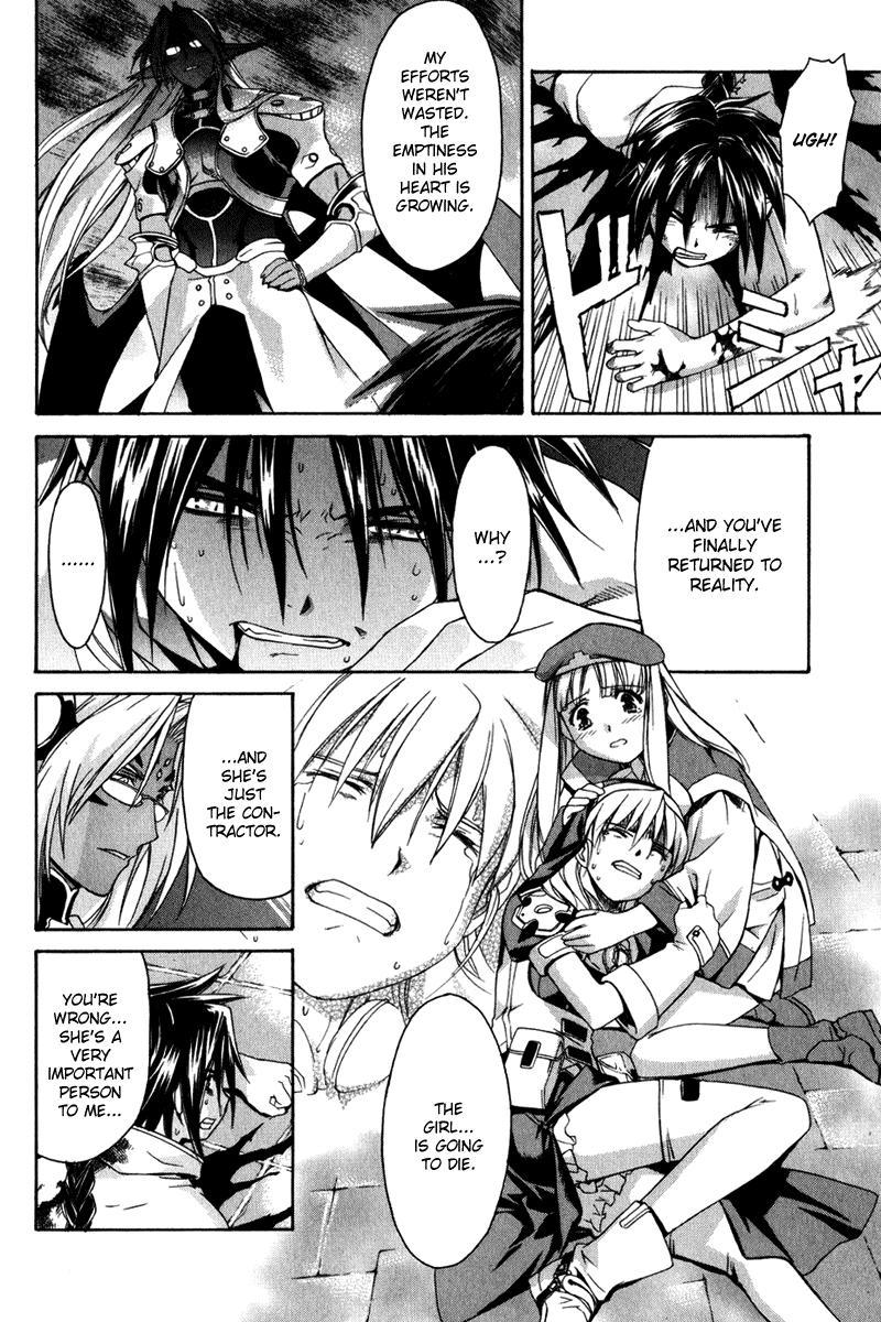 Chrono Crusade Chapter 32 page 4 - Chapter 32: A Chance Meeting and Separation