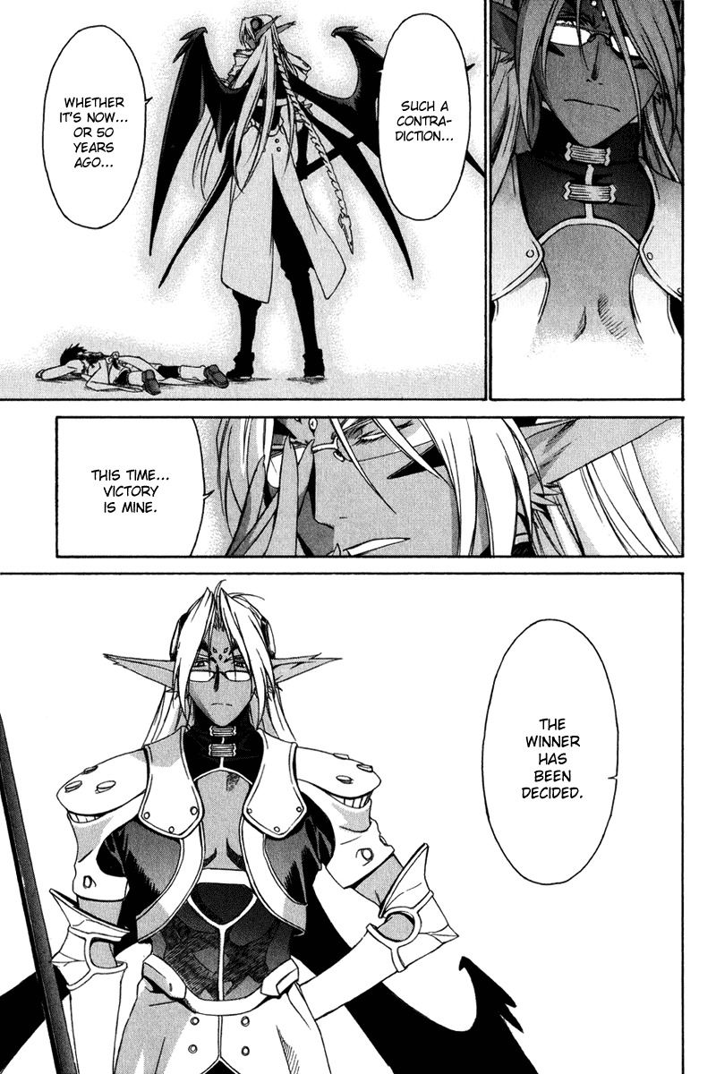 Chrono Crusade Chapter 32 page 5 - Chapter 32: A Chance Meeting and Separation