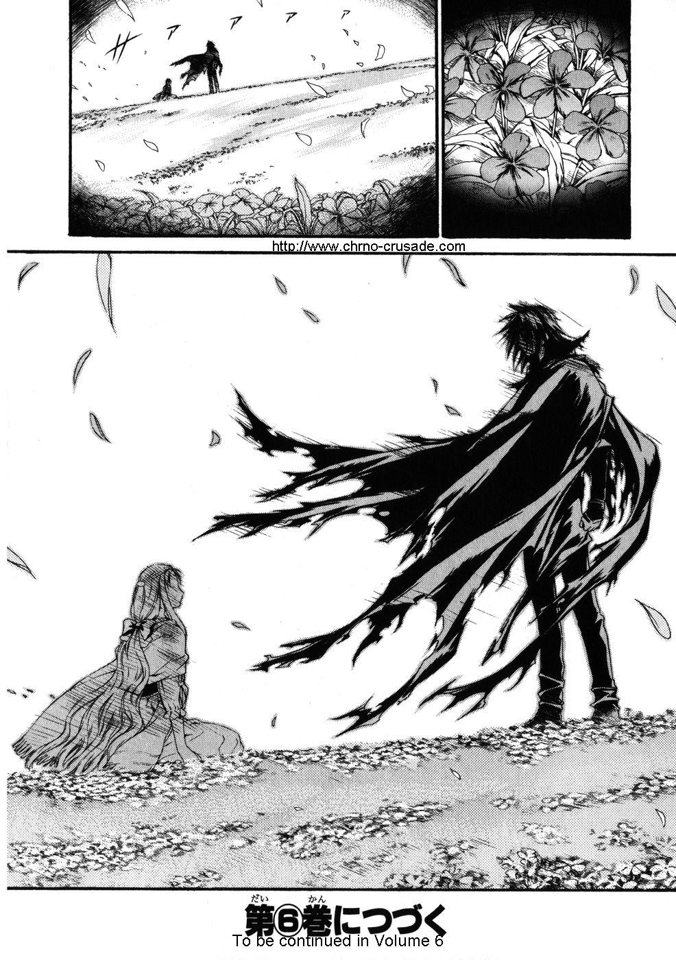 Chrono Crusade Chapter 35 page 24 - Chapter 35: Our Separate Ways