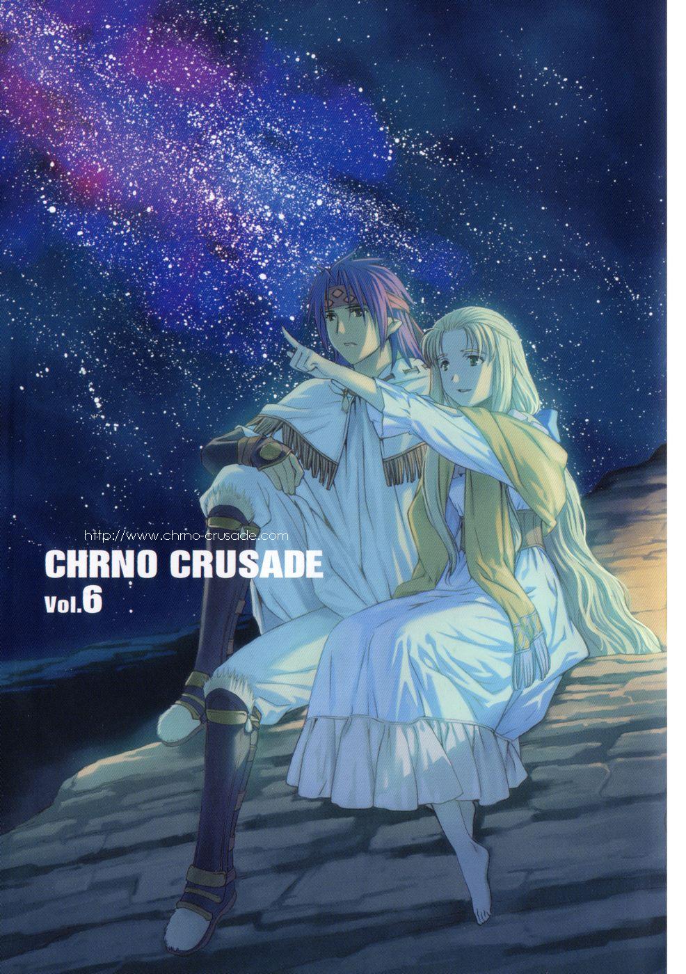 Chrono Crusade Chapter 36 page 3 - Chapter 36: Holy Maiden Magdalene